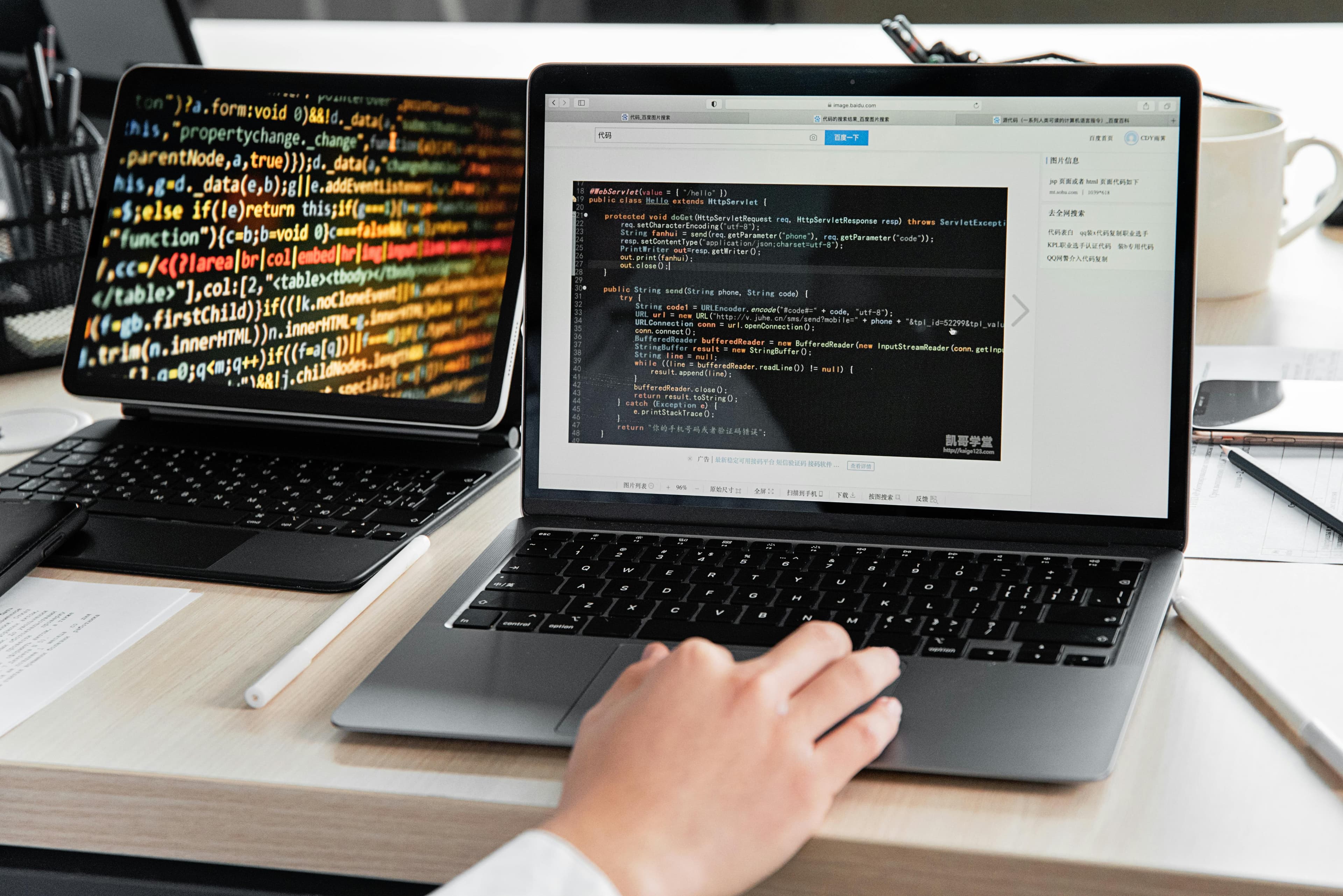 Web & App Dev